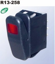 【臺灣船型開關】最新最全臺灣船型開關 產(chǎn)品參考信息